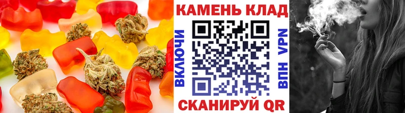 Cannafood конопля  закладки  Калач 