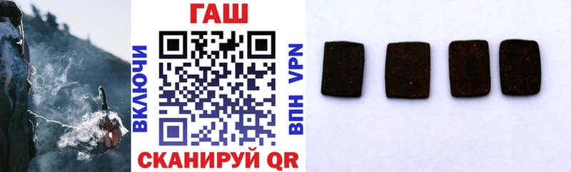 ГАШИШ гарик  Калач 