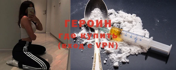 дмт Козловка