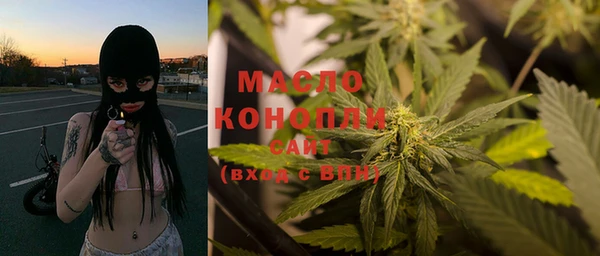 наркотики Абинск
