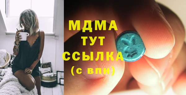 дмт Алексеевка