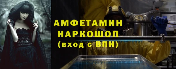 гашишное масло Алексин