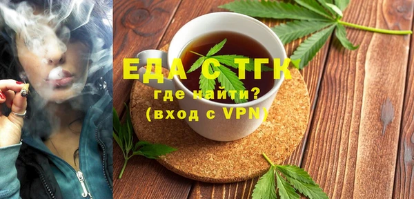 a pvp Абаза