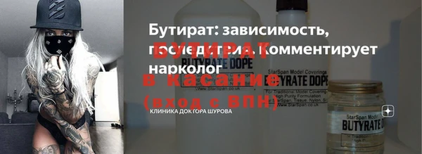 герыч Кодинск