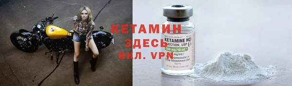 a pvp Абаза