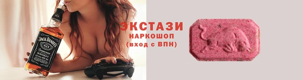 a pvp Абаза