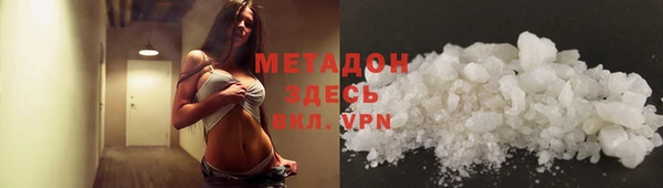 a pvp Абаза
