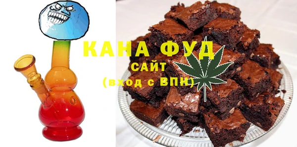a pvp Абаза