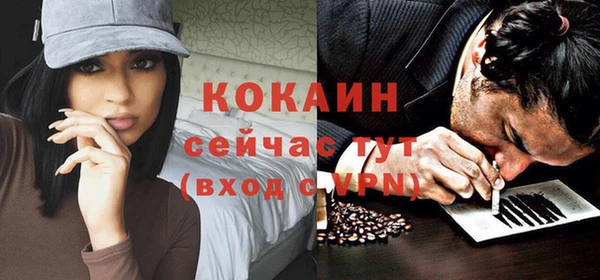 наркотики Козельск