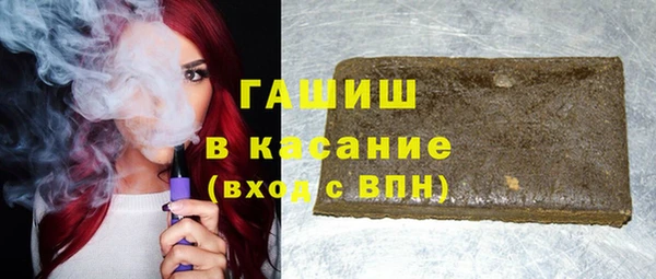 наркотики Абинск