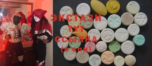 наркотики Абинск