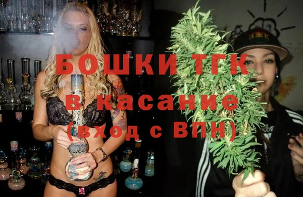 гашишное масло Алексин