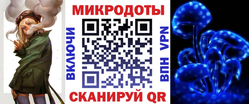 Галлюциногенные грибы Psilocybine cubensis  купить  сайты  МЕГА рабочий сайт  Калач 